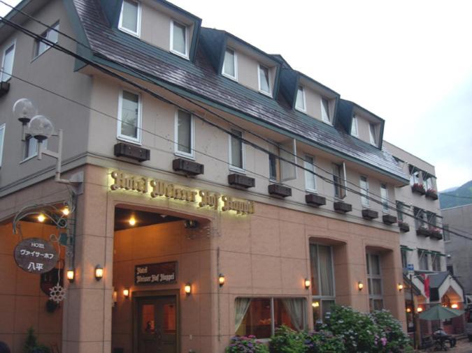Hotel Weisser Hof Happei Хакуба Екстериор снимка